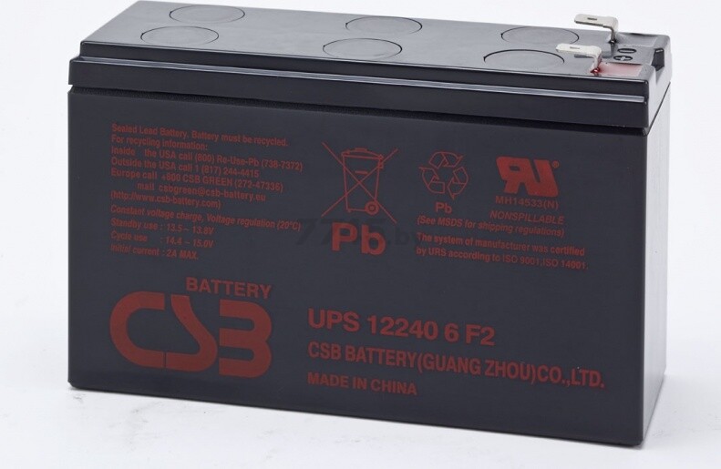 Аккумулятор для ИБП CSB UPS 122406 (8036) - Фото 2
