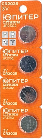 Батарейка CR2025 ЮПИТЕР 3 V литиевая 4 штуки (JP2302)