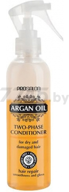 Кондиционер двухфазный PROSALON Argan Oil 200 мл (020072)