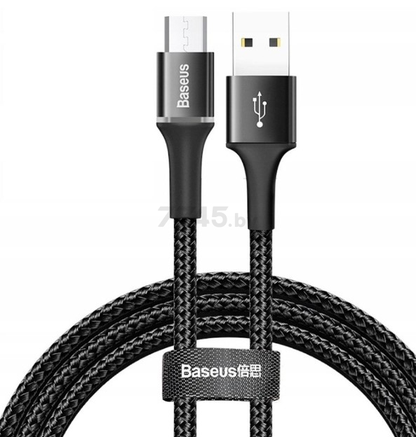 Кабель BASEUS microUSB (CAMKLF-BG1) черный