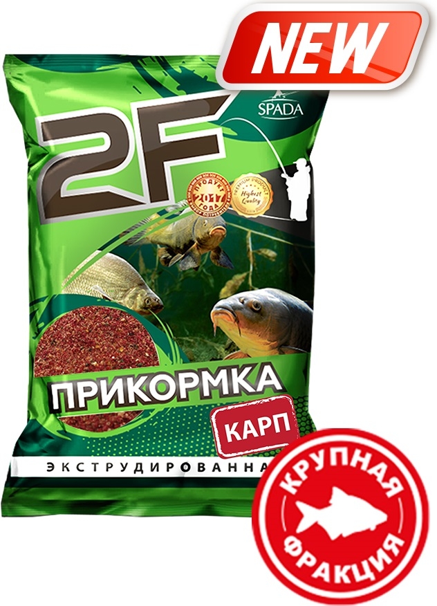 Прикормка рыболовная 2F Summer Карп красный клубника 1 кг (2F-03)