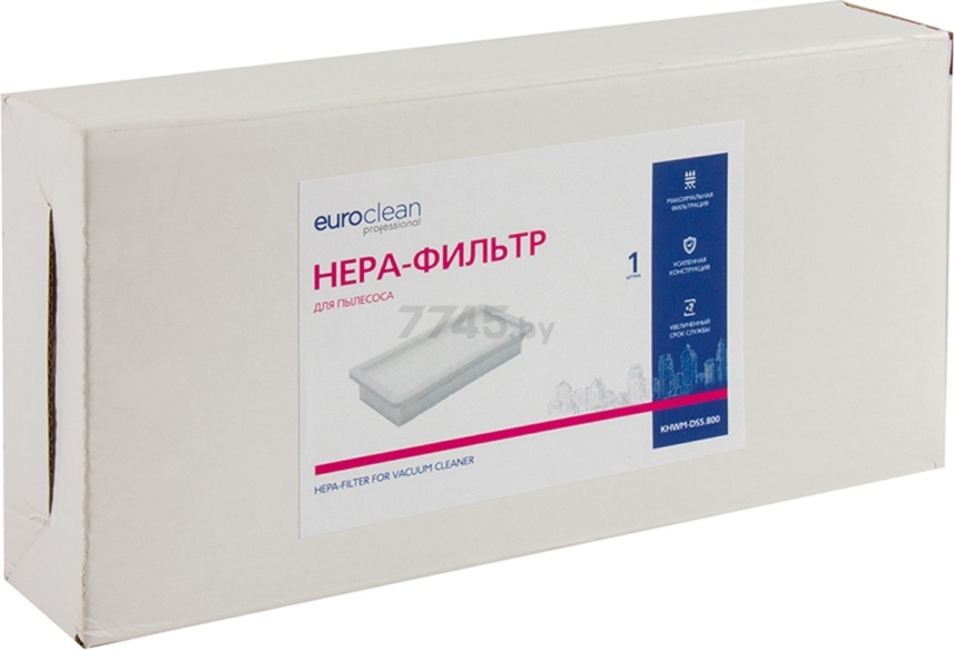 HEPA-фильтр для пылесоса EURO CLEAN для Karcher DS 5.500 - DS 6.000 (KHWM-DS5.800) - Фото 4
