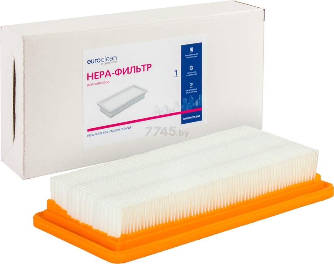 HEPA-фильтр для пылесоса EURO CLEAN для Karcher DS 5.500 - DS 6.000 (KHWM-DS5.800)