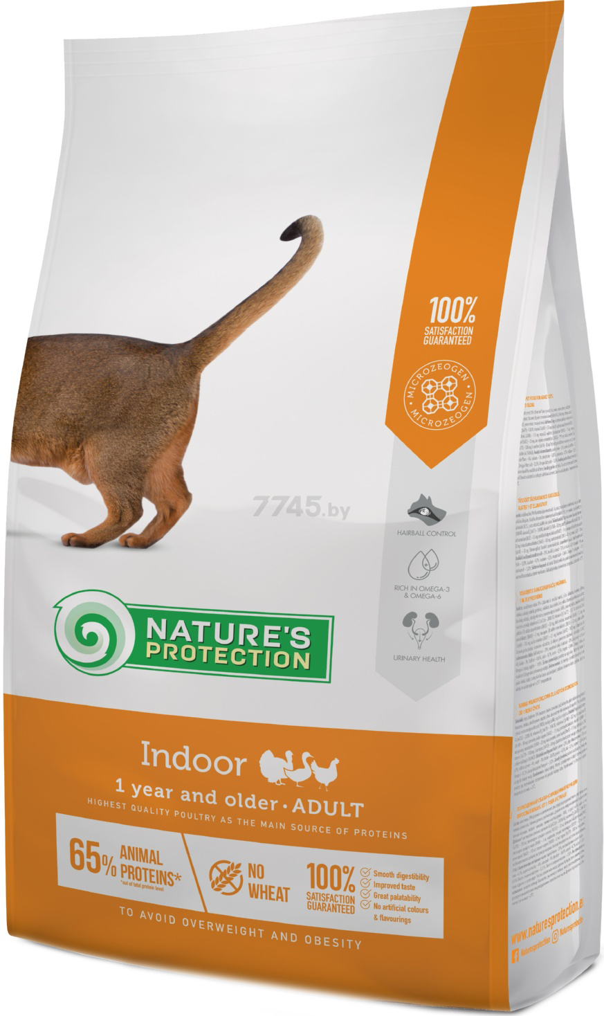 Сухой корм для кошек NATURE'S PROTECTION Indoor 7 кг (NPS24349)
