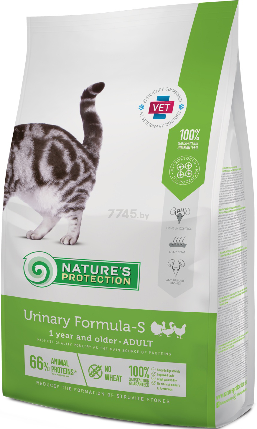 Сухой корм для кошек NATURE'S PROTECTION Urinary 2 кг (NPS45770)