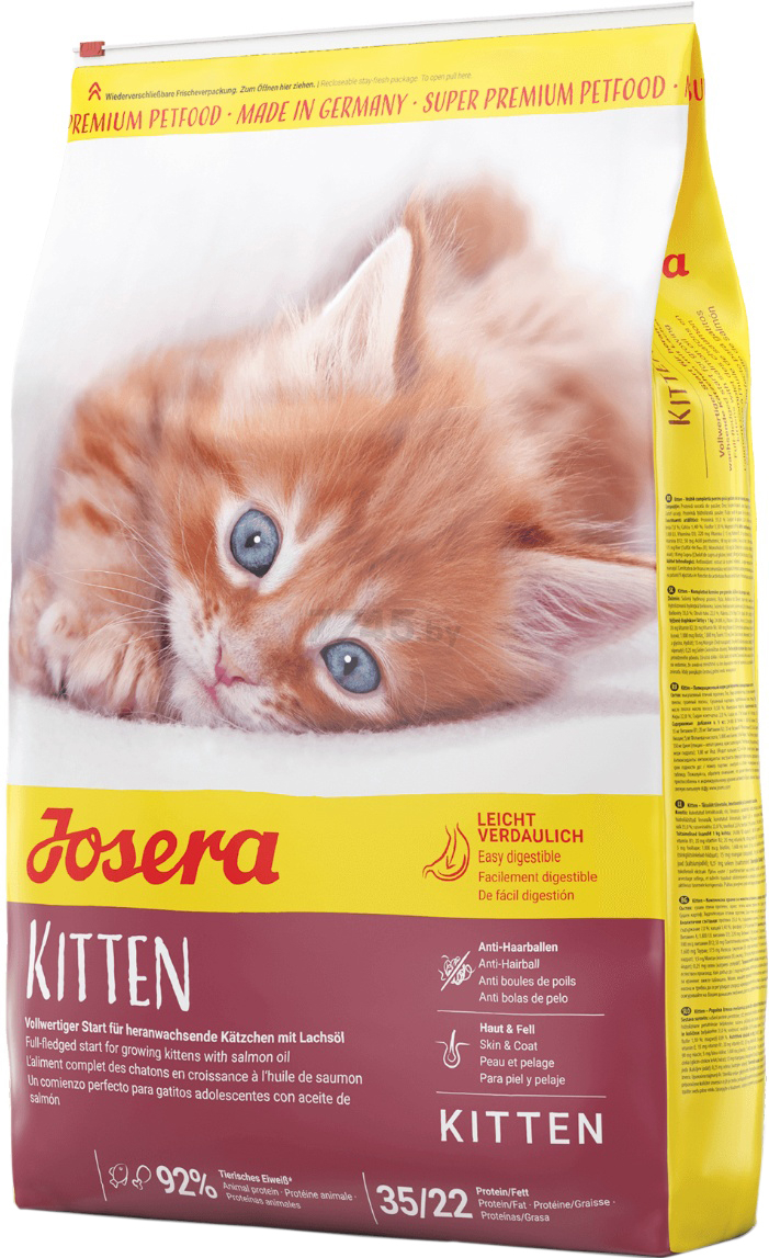 Сухой корм для котят JOSERA Kitten 10 кг (4032254748960)