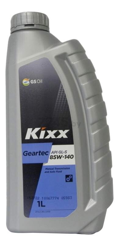Масло трансмиссионное 85W140 полусинтетическое KIXX Geartec GL-5 1 л (L2984AL1E1)