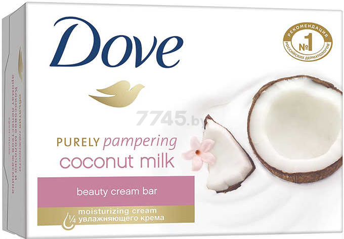 Крем-мыло DOVE Кокосовое молочко и лепестки жасмина 135 г (8712561306577)