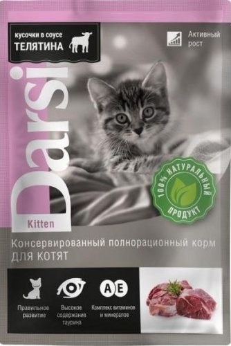 Влажный корм для котят DARSI телятина пауч 85 г (7773)
