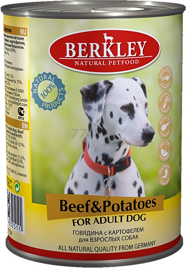 Влажный корм для собак BERKLEY говядина с картофелем консервы 400 г (4250231532511)