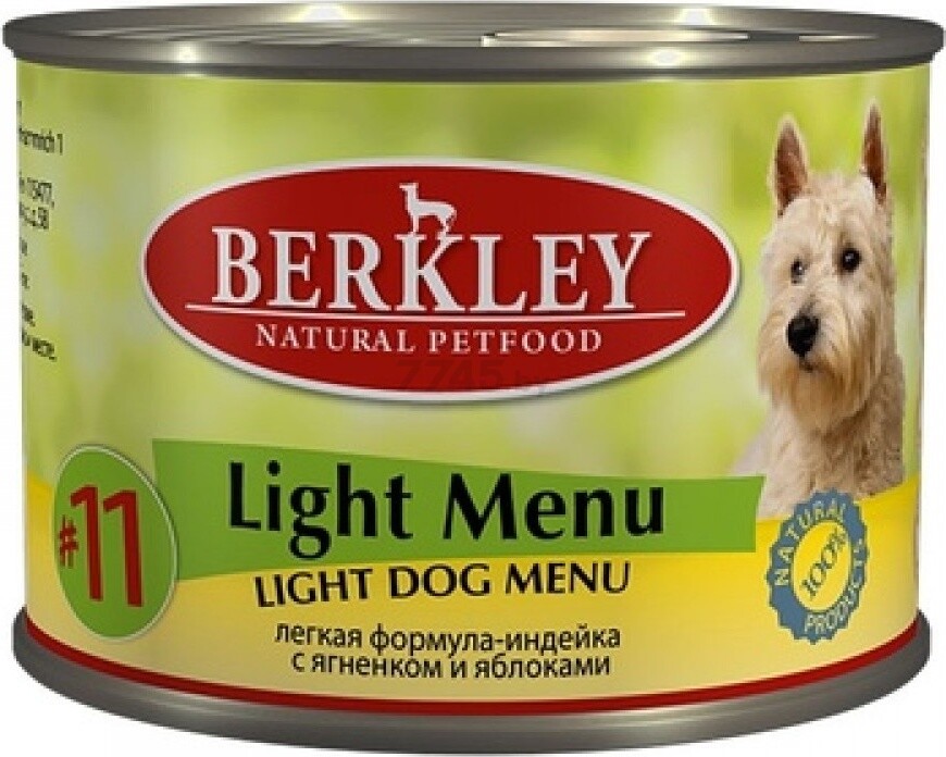 Влажный корм для собак BERKLEY Light Menu индейка с ягнёнком и яблоками консервы 200 г (4250231599231)