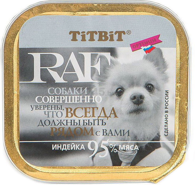 Влажный корм для собак TITBIT RAF индейка ламистер 100 г (4690538007679)