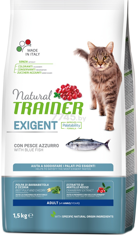 Сухой корм для кошек TRAINER Natural Exigent Adult океаническая рыба 1,5 кг (8015699007690)