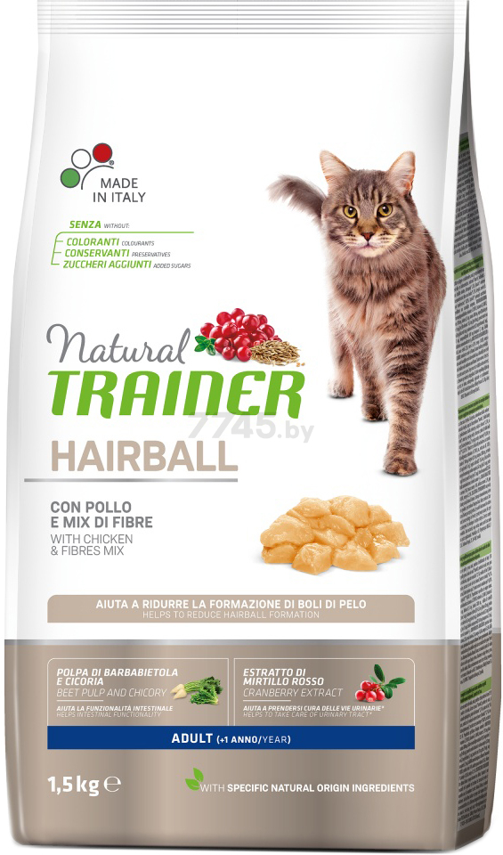 Сухой корм для кошек TRAINER Natural Hairball Adult курица 1,5 кг (8059149246932)