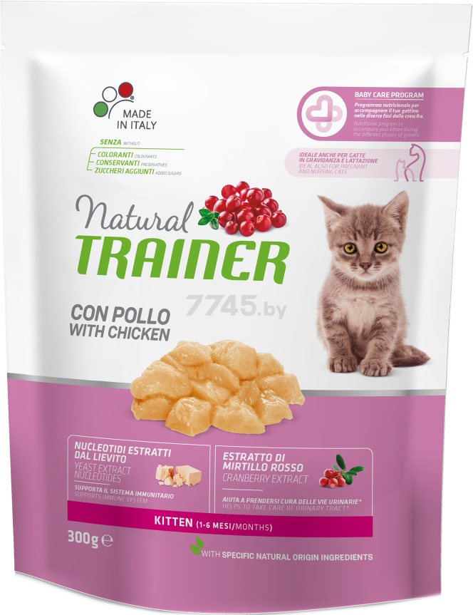 Сухой корм для котят TRAINER Natural Kitten курица 0,3 кг (8059149230443)