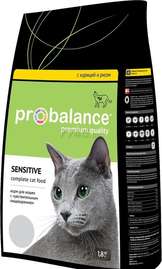 Сухой корм для кошек PROBALANCE Sensitive курица и рис 1,8 кг (4640011981941) - Фото 2