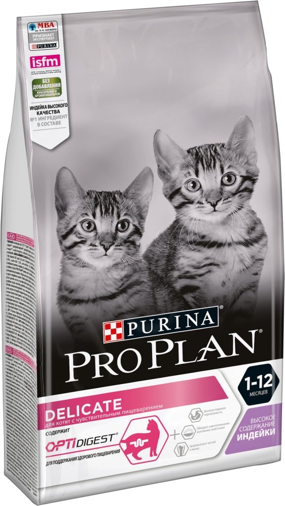 Сухой корм для котят PURINA PRO PLAN Delicate Kitten индейка 3 кг (7613035396036) - Фото 3