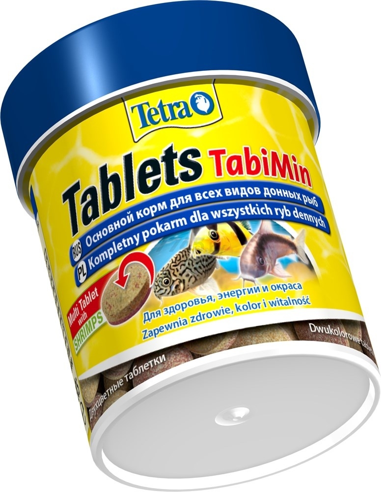 Корм для рыб TETRA Tablets TabiMin 120 штук (4004218199231) - Фото 2