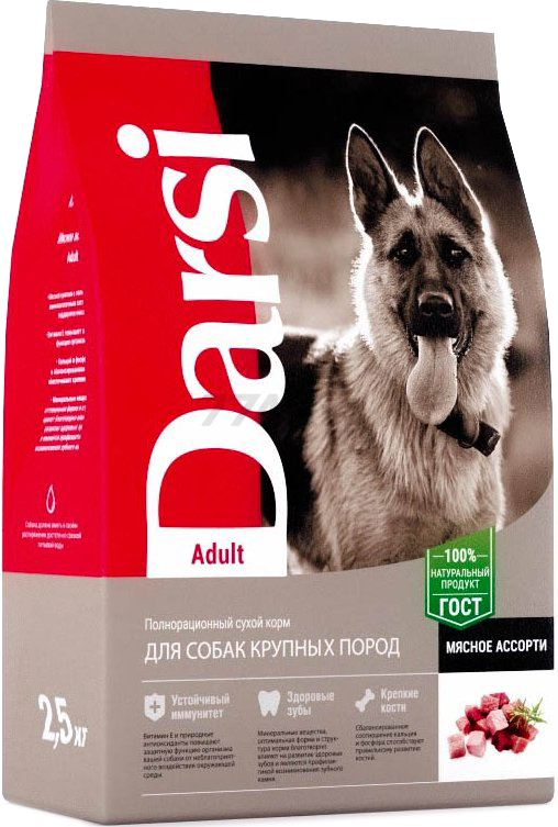 Сухой корм для собак DARSI Adult мясное ассорти 2,5 кг (37056)