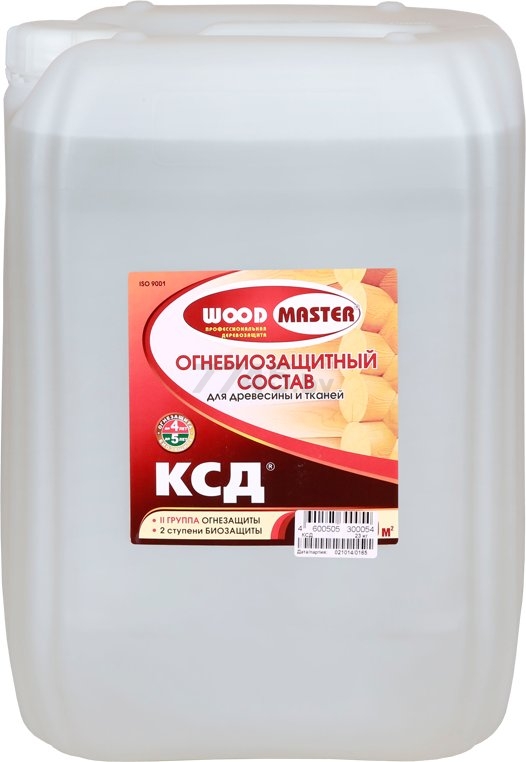 Пропитка огнебиозащитная WOODMASTER КСД 23 кг