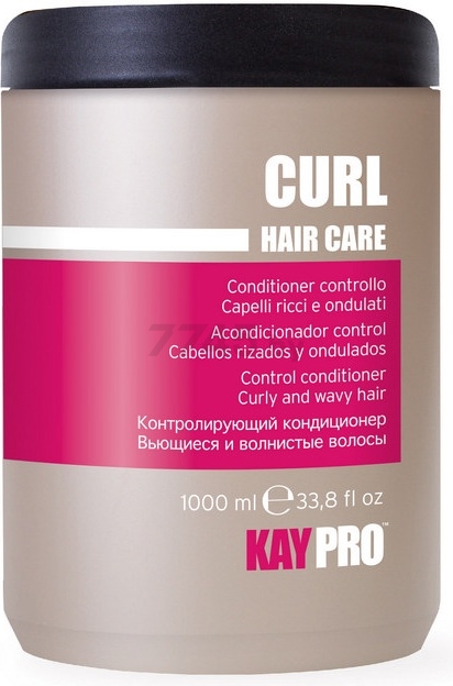 Кондиционер KAYPRO Curl Hair Care 1000 мл (19016)