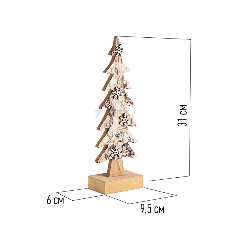 Фигура деревянная с подсветкой NEON-NIGHT Ель со снежинками 9,5х6х31 см (504-013) - Фото 10