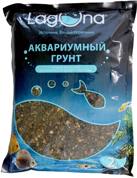 Грунт для аквариума LAGUNA Песок речной 3-5 мм 20205A темно-коричневый меланж 2 кг (73954049)