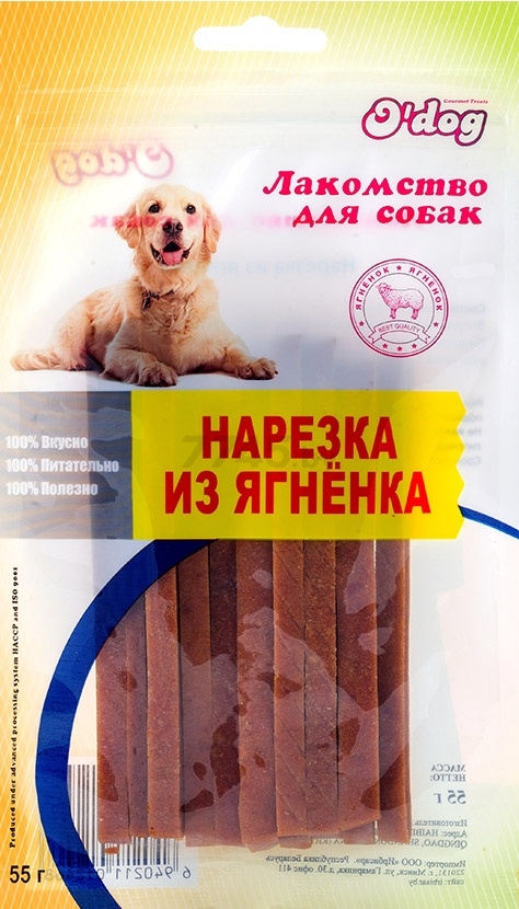 Лакомство для собак ODOG Нарезка из ягненка 55 г (6940211012468)