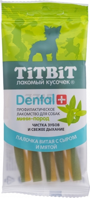 Лакомство для собак TITBIT Dental Палочка витая с сыром 30 г (4690538014448)