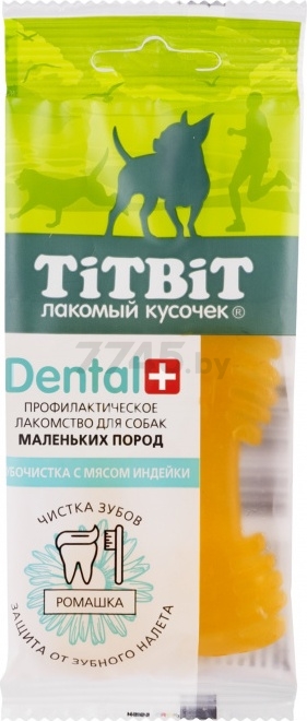 Лакомство для собак TITBIT Dental Зубочистка с мясом индейки 26 г (4690538014059)