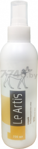 Спрей дезодорирующий для собак LE ARTIS 200 мл (4623722375629)