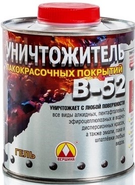 Уничтожитель лакокрасочных покрытий ВЕРШИНА Б-52 0,85 кг