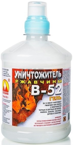 Уничтожитель ржавчины ВЕРШИНА Б-52 0,55 кг