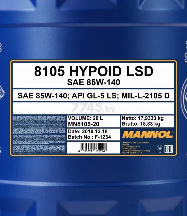 Масло трансмиссионное 85W140 минеральное MANNOL Hypoid LSD 20 л (99208) - Фото 2