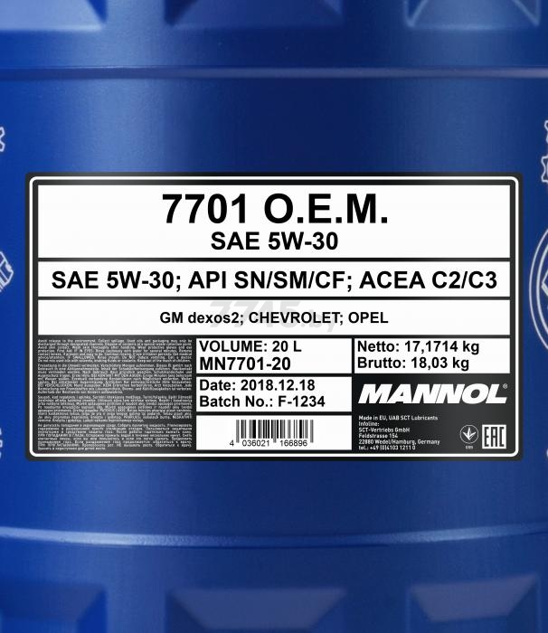 Моторное масло 5W30 синтетическое MANNOL 7701 OEM for Chevrolet Opel 20 л (99013) - Фото 2