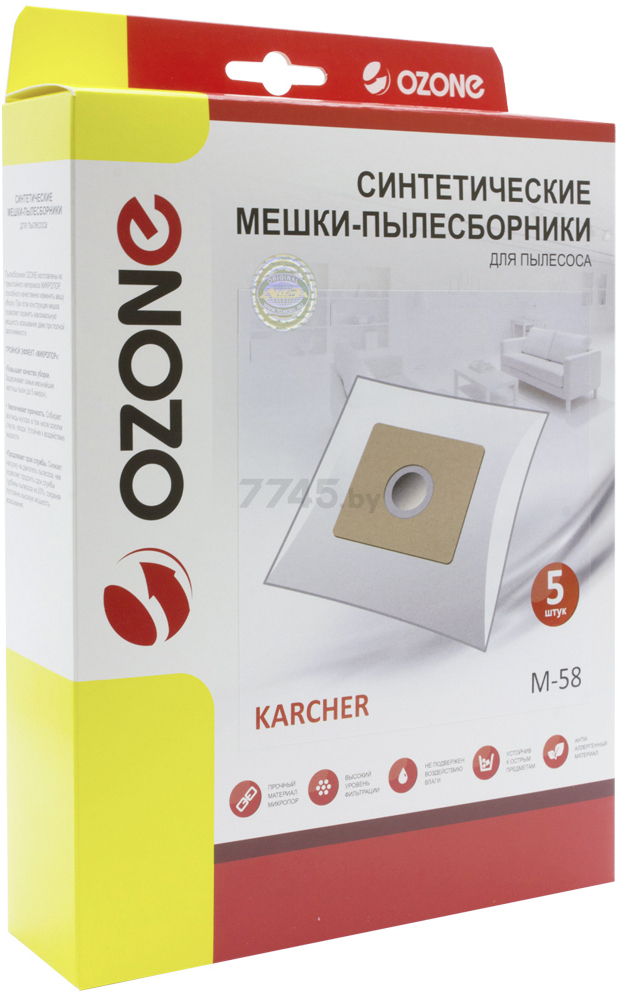 Мешок для пылесоса OZONE для Karcher VC 2 5 штук (M-58) - Фото 4