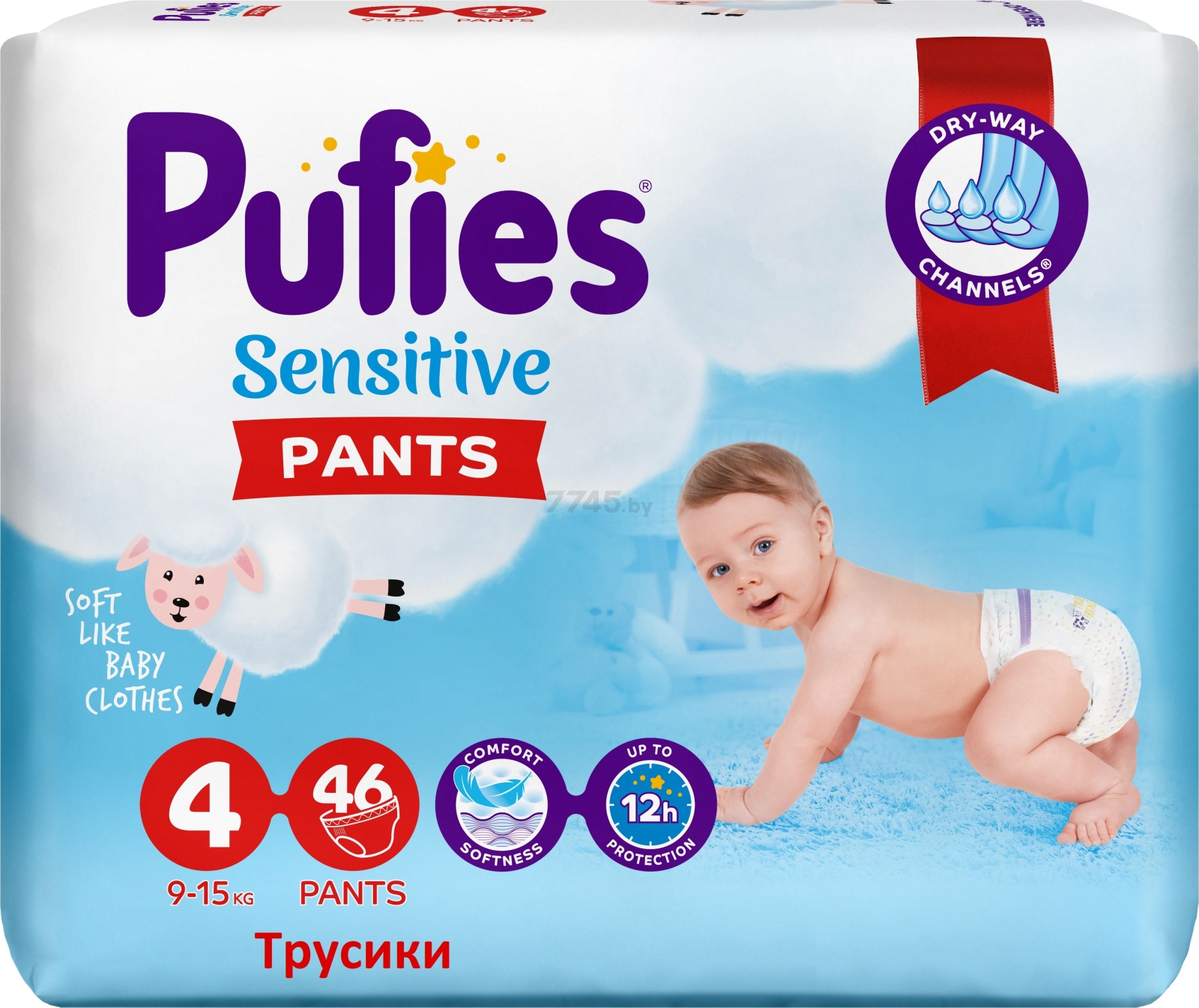 Подгузники-трусики PUFIES Pants Sensitive 4 Maxi 9-15 кг 46 штук