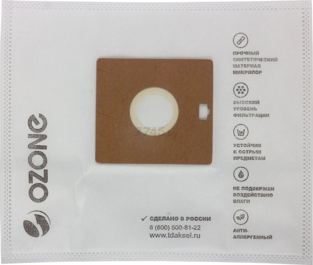 Мешок для пылесоса OZONE для Daewoo 5 штук (M-15) - Фото 2