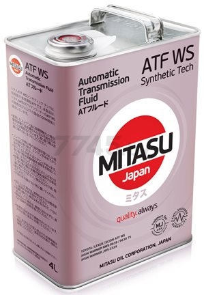 Масло трансмиссионное синтетическое MITASU ATF WS 4 л (MJ-331-4)