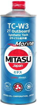 Масло двухтактное синтетическое MITASU Marine 2T 1 л (MJ-923-1)