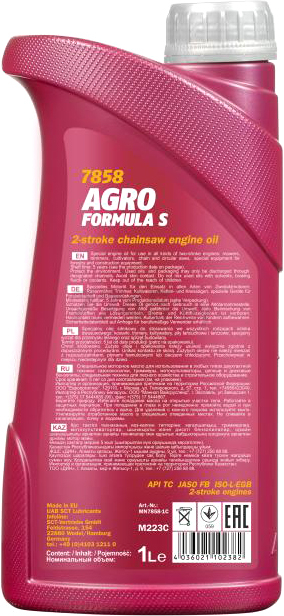 Масло двухтактное синтетическое MANNOL 7858 Agro Formula S 1 л (99197) - Фото 3
