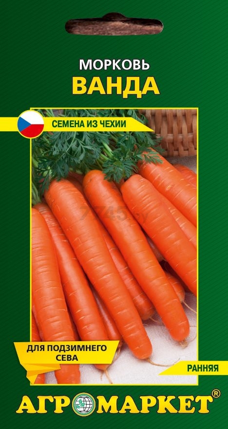 Семена моркови Ванда SEMO 1 г (30257)