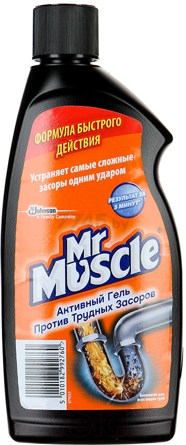 Средство для устранения засоров MR.MUSCLE Активный гель 0,5 л (8991030301)