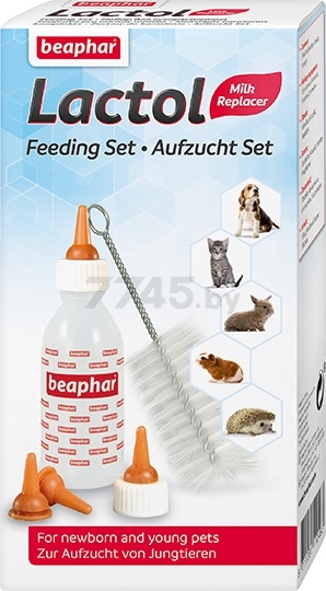 Набор для выкармливания щенков и котят BEAPHAR Bea Nursing Set (8711231112463)