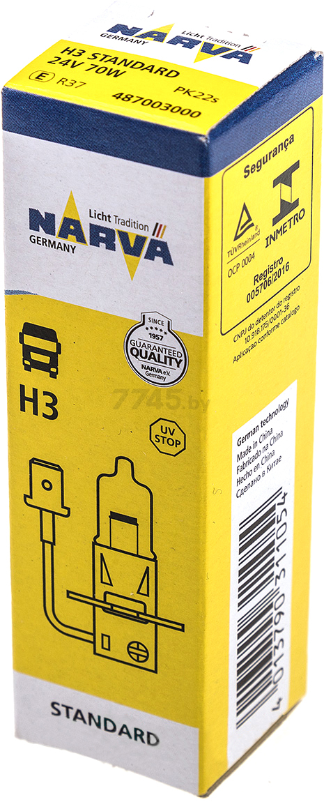 Лампа галогенная автомобильная NARVA Standard H3 (48700) - Фото 2