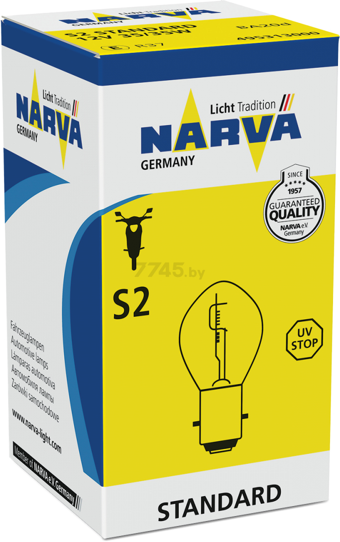 Лампа галогенная автомобильная NARVA Standard S2 (49531) - Фото 2
