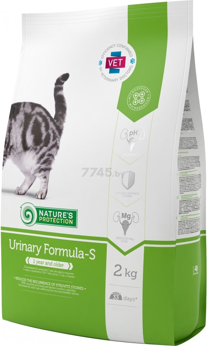Сухой корм для кошек NATURE'S PROTECTION Urinary 2 кг (NPS45770) - Фото 2