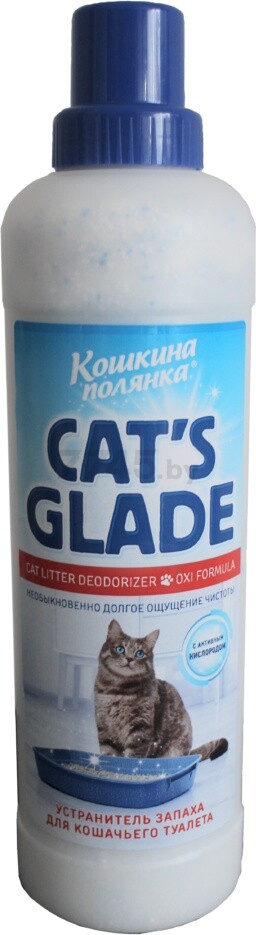 Нейтрализатор запаха для кошачьего туалета КОШКИНА ПОЛЯНКА Cat's Glade 750 мл (0473)