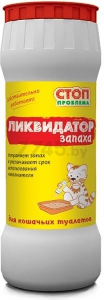 Нейтрализатор запаха для кошачьего туалета СТОП-ПРОБЛЕМА S106 350 г (4607092074863)