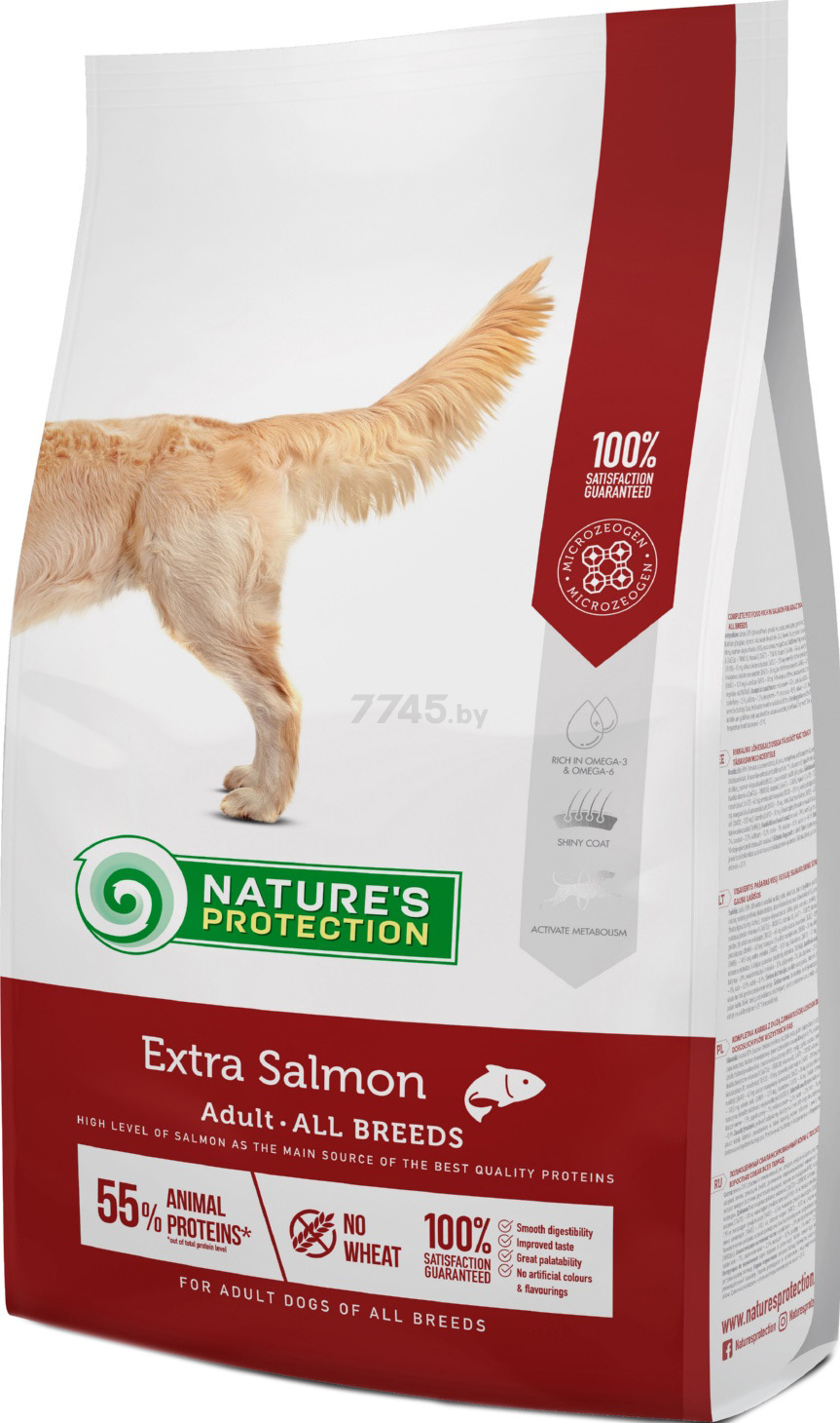 Сухой корм для собак NATURE'S PROTECTION Extra лосось 2 кг (NPS45188) - Фото 2